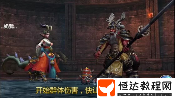 我叫MT4神廟遺跡第七個BOSS打法攻略：龍女阿依娜與龍男的雙boss挑戰(zhàn)技巧