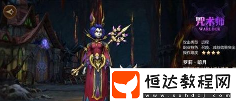我叫MT4傷害加深寶石用法詳解：提升DPS職業(yè)傷害的最佳選擇