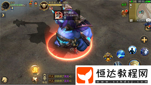 我叫MT4地獄犬技能全解析：怒氣疊加機制與攻擊資質(zhì)詳解