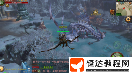 我叫MT4神恩圣堂攻略：1號(hào)與2號(hào)BOSS打法詳解及技巧分享