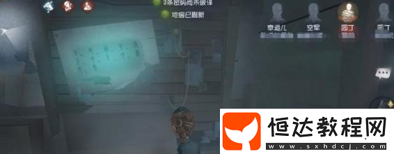 第五人格湖景村海邊隨機(jī)道具位置分布及效果詳解