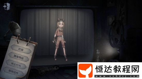 第五人格機械師與盲女對比分析：誰才是破譯速度之王？