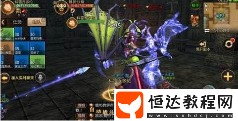 我叫MT4手游魔導(dǎo)師斯高boss打法攻略：暗影箭、暗影球、靈魂收割、休眠技能詳解
