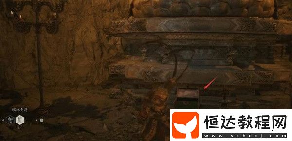 黑神話