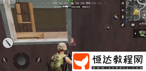 絕地求生全軍出擊闊劍地雷使用技巧：傀儡掩護與夾擊火力線詳解
