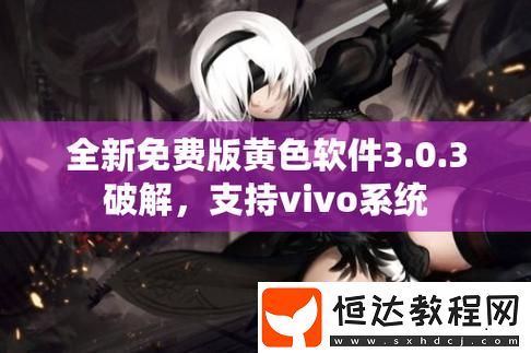 網(wǎng)友