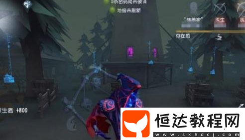 第五人格湖景村海邊隨機(jī)道具位置分布及效果詳解