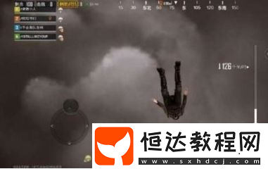 絕地求生刺激戰(zhàn)場晝夜天氣模式上線時間預(yù)測及玩法介紹