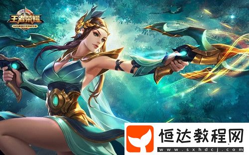 王者榮耀虞姬暴擊流出裝攻略：新版調(diào)整后最強(qiáng)裝備推薦