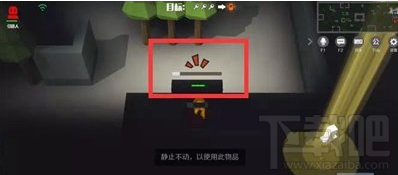 逃跑吧少年逃生者玩法詳解：如何通過四個步驟成功逃離密室
