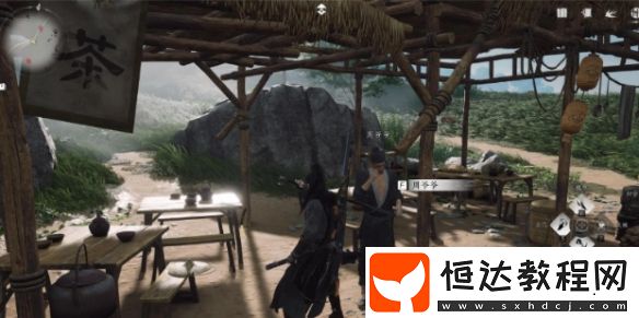燕云十六聲聊以慰英靈任務(wù)攻略