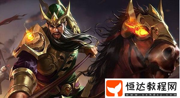 上單英雄攻略：關(guān)羽與典韋的**發(fā)育技巧與團(tuán)戰(zhàn)策略