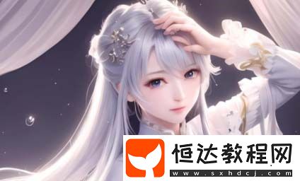 11國產(chǎn)免費軟件