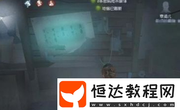 第五人格湖景村海邊新增隨機(jī)道具詳解：求生者與監(jiān)管者增益效果一覽