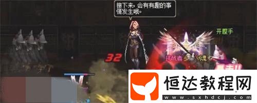 DNF帝國競技場開膛手杰克打法攻略，助你輕松應(yīng)對史詩套畢業(yè)之路