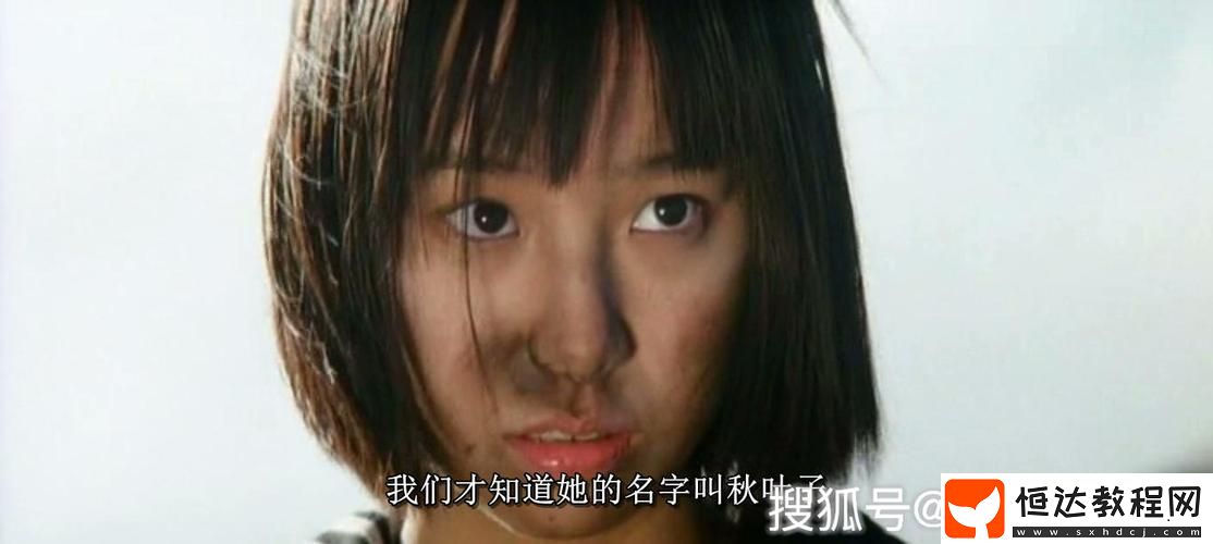 網(wǎng)友表示