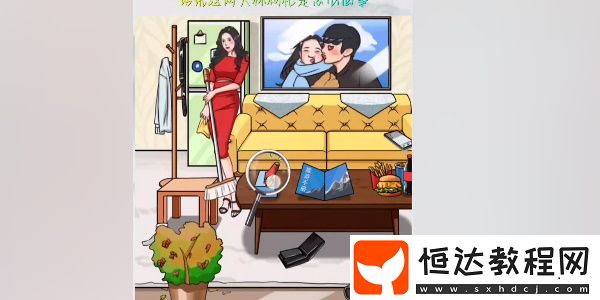 我玩梗賊6找口紅攻略