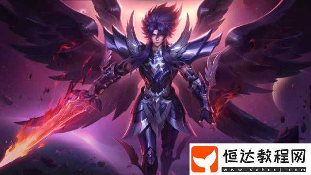 王者榮耀鎧冥王哈迪斯新皮膚最低獲取價格