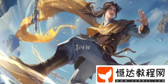 王者榮耀s38新賽季打野位調(diào)整詳情
