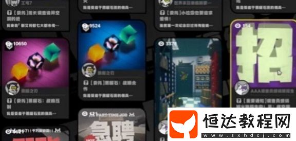 掌握戰(zhàn)斗技巧的必看攻略
