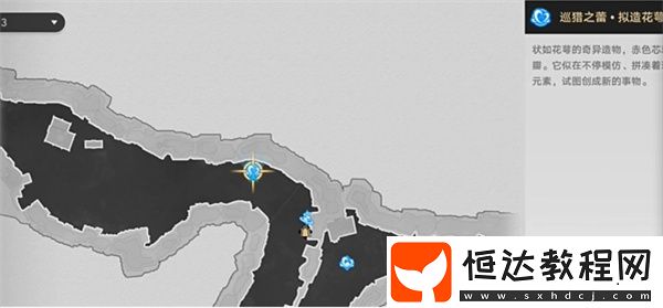 公會(huì)活動(dòng)與福利獲取策略