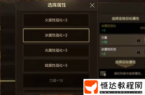 日入4w泰…