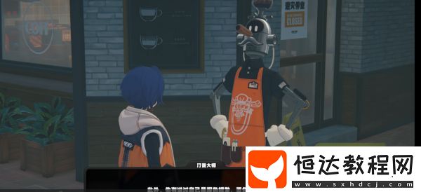 絕區(qū)零咖啡店解鎖方法