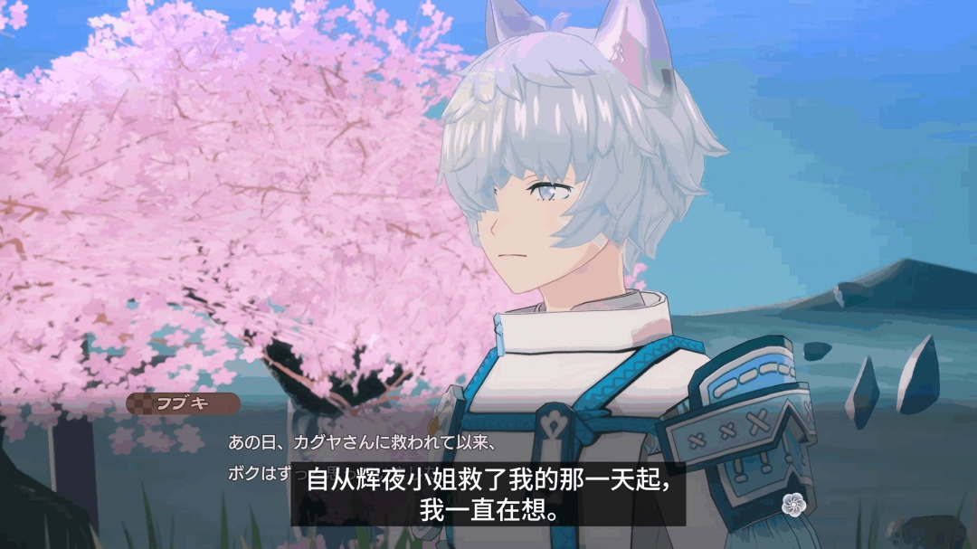 符文工房