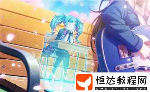 初音未來(lái)繽紛舞臺(tái)預(yù)抽卡全四星卡面