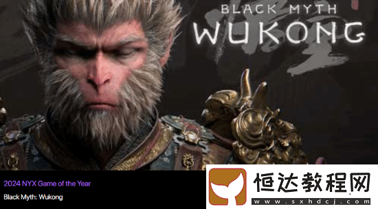 放在官網(wǎng)上的袈裟