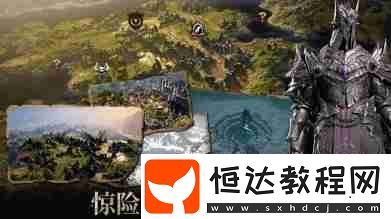 龍息神寂卡拉曼介紹