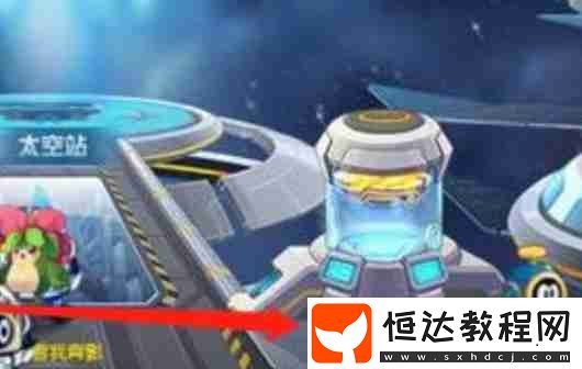 魔焰猩猩獲取方法