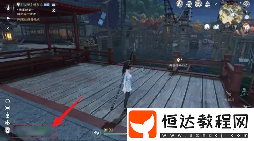 逆水寒手游加好友攻略