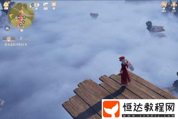 無限暖暖尋覓香氛密林之息洞穴位置在哪