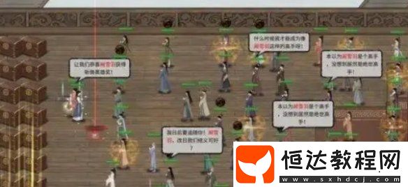 鬼谷八荒宗門戰(zhàn)打法攻略