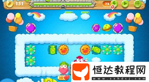 保衛(wèi)蘿卜2第55關(guān)通關(guān)攻略