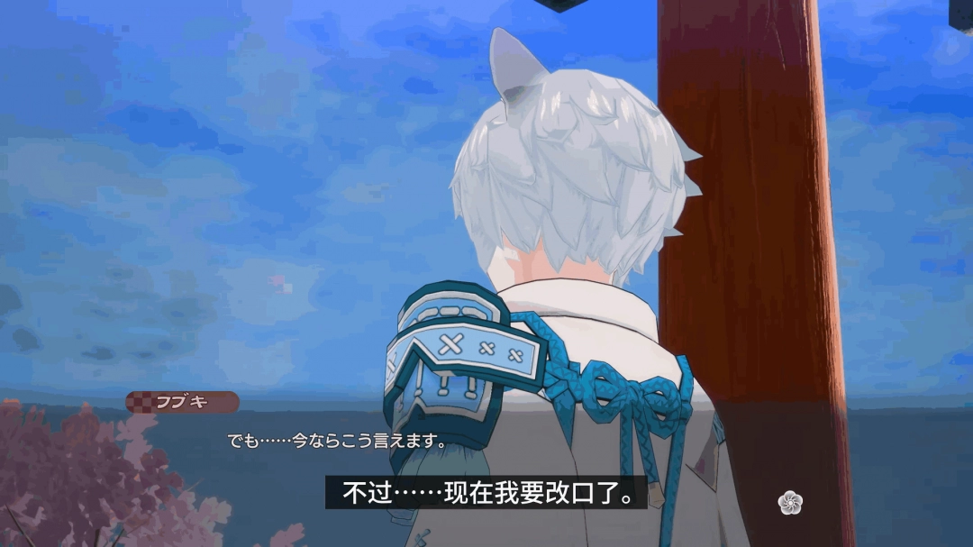 符文工房
