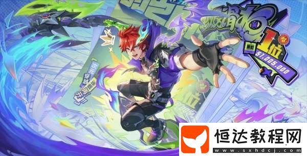 孫策克制關(guān)系匯總