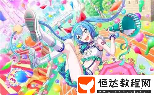 初音未來(lái)繽紛舞臺(tái)預(yù)抽卡全四星卡面