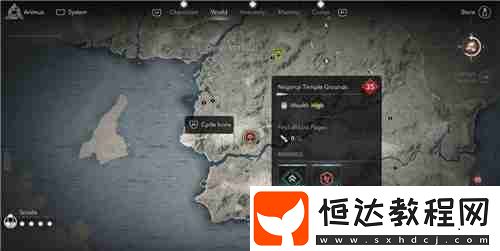 刺客信條影紀伊根來寺失落的卷頁位置