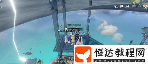 逆水寒手游進(jìn)入永夜星都攻略