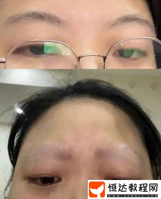 還以為在按摩