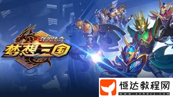 1折手游大全