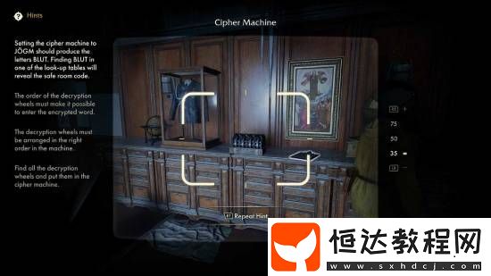 奪寶奇兵相機(jī)機(jī)制被盛贊