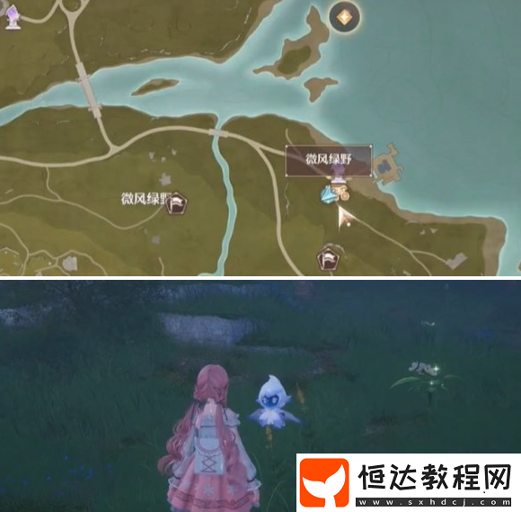 照片調(diào)查精靈的考驗(yàn)任務(wù)攻略