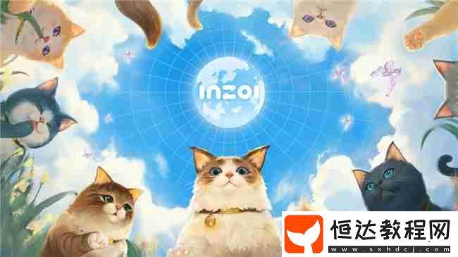 云族裔搶先體驗(yàn)版今日188元開售！-主機(jī)專區(qū)