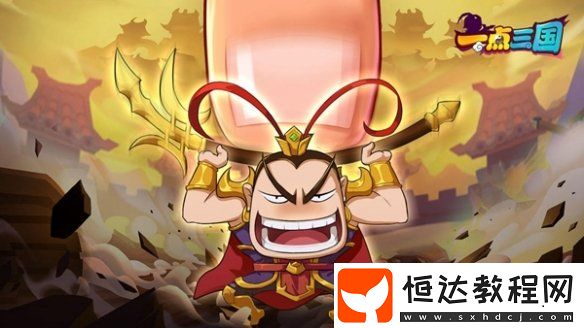 1折手游大全