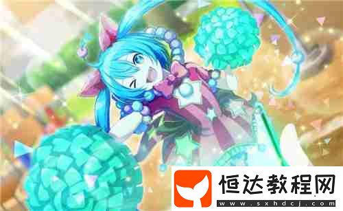 初音未來(lái)繽紛舞臺(tái)預(yù)抽卡全四星卡面