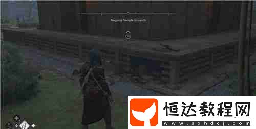 刺客信條影紀伊根來寺失落的卷頁位置