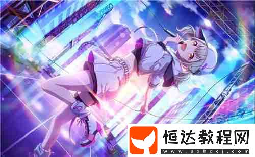 初音未來(lái)繽紛舞臺(tái)預(yù)抽卡全四星卡面
